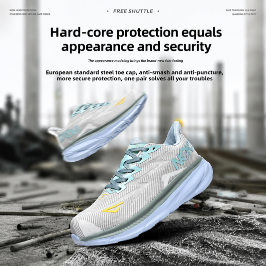 Steel Toe Safety Shoes | Lightweight & Breathable ⭐